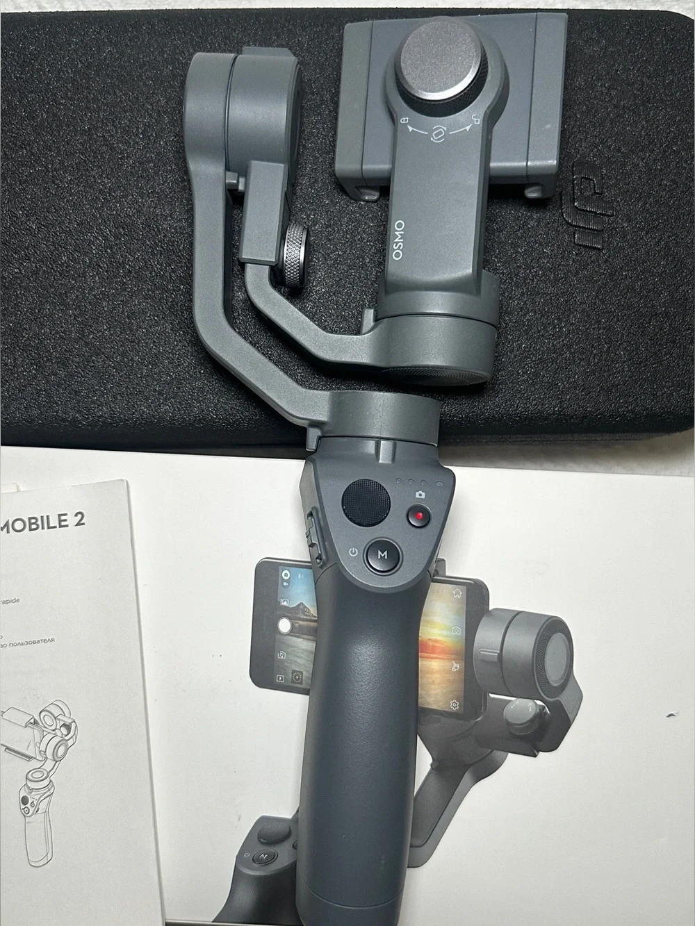 DJI Osmo Mobile 2 Handheld Gimbal - Dark Gray
